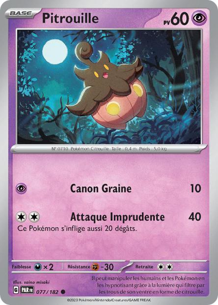 POKEMON EV04 - Carte unité REVERSE 1