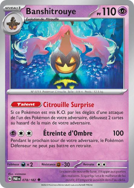 POKEMON EV04 - Carte unité REVERSE 1
