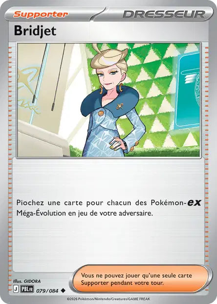 Carte unité ME05 - Reverse