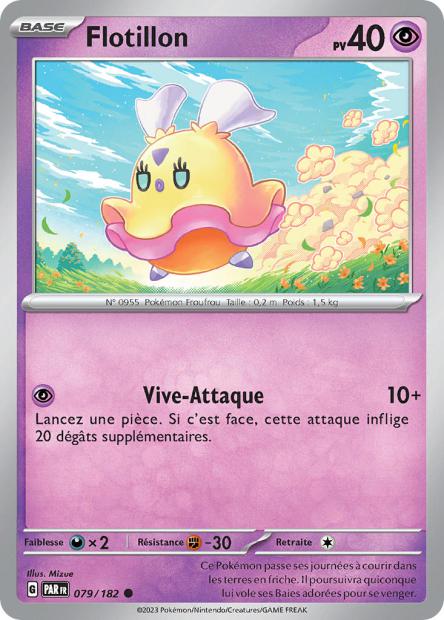 POKEMON EV04 - Carte unité REVERSE 1