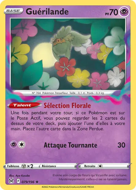Carte unité EB11 - Reverse