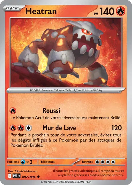 Carte unité ME05 - Reverse