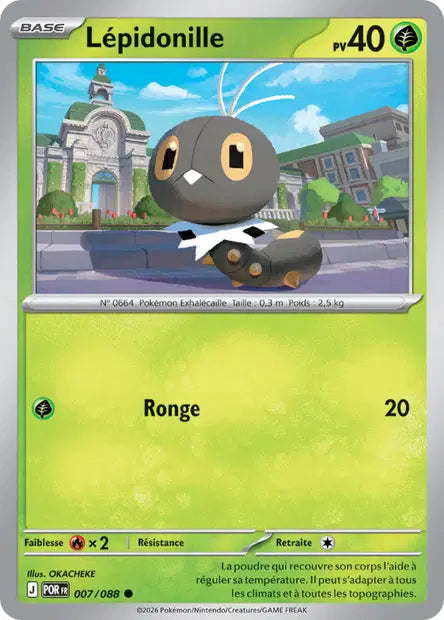 Carte unité ME03 - Reverse