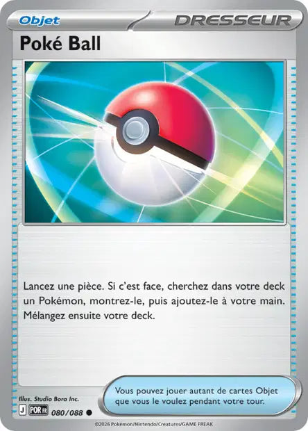Carte unité ME03 - Reverse