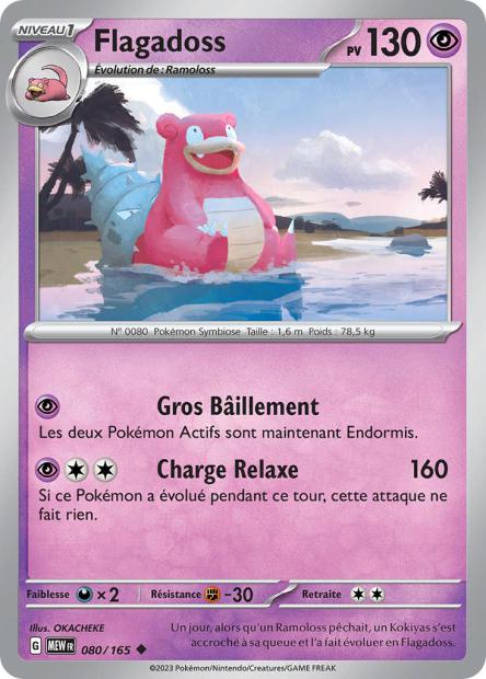 POKEMON 151 - Carte unité REVERSE 1