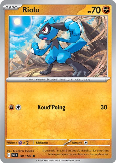 POKEMON EV07 - Carte unité REVERSE 2