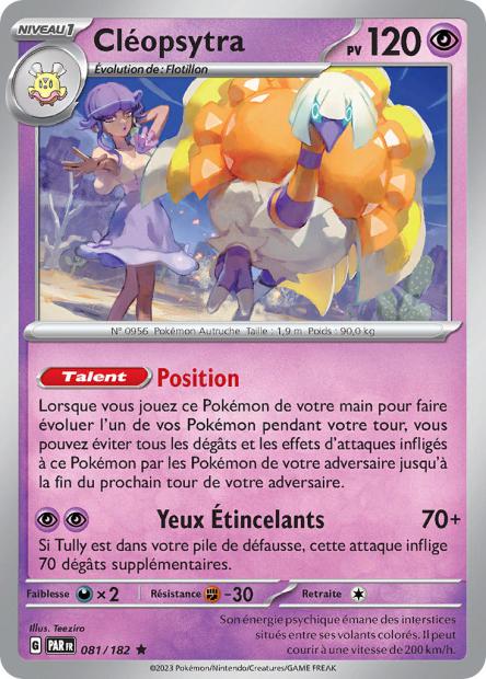 POKEMON EV04 - Carte unité REVERSE 1