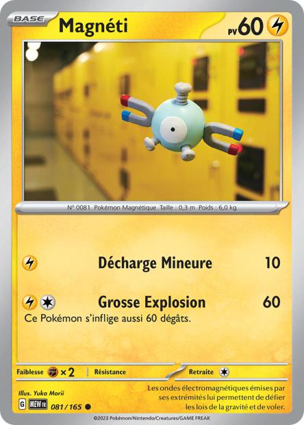 POKEMON 151 - Carte unité REVERSE 1