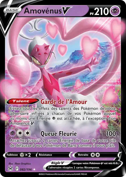 POKEMON EB11 - Carte unité ULTRA RARE