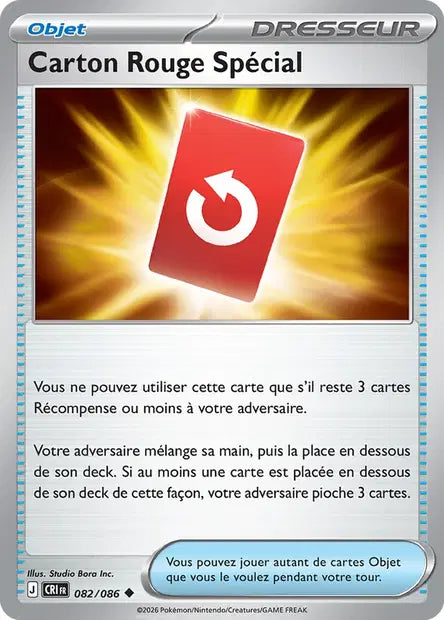 Carte unité ME04 - Reverse