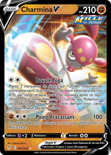 POKEMON EB07 - Carte unité ULTRA RARE