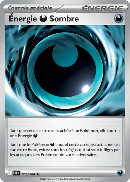 Carte unité ME05 - Holographique