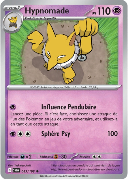 POKEMON EV01 - Carte unité REVERSE 1