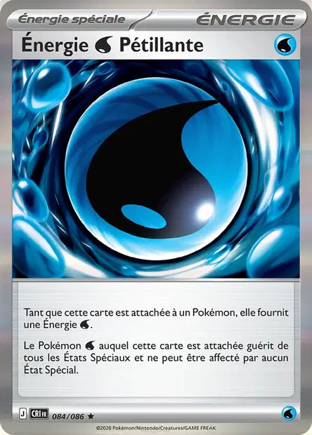 Carte unité ME04 - Reverse