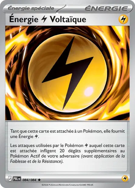 Carte unité ME05 - Reverse