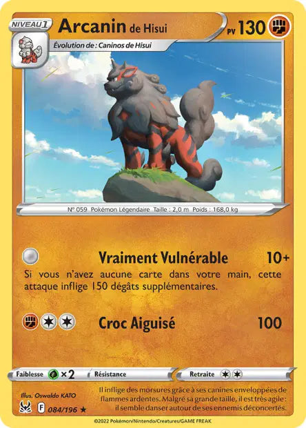 Carte unité EB11 - Holographique
