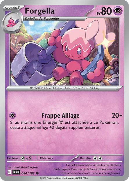 POKEMON EV04 - Carte unité REVERSE 1
