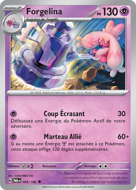 POKEMON EV04 - Carte unité REVERSE 1