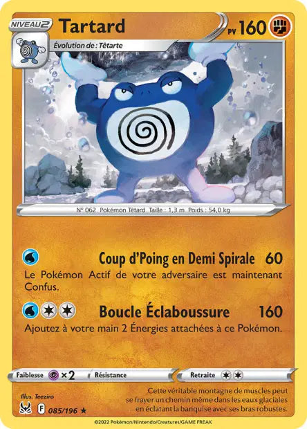 Carte unité EB11 - Reverse
