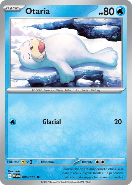 POKEMON 151 - Carte unité REVERSE 1