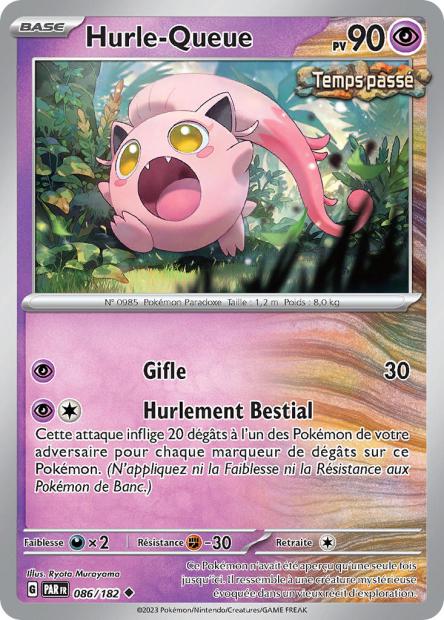 POKEMON EV04 - Carte unité REVERSE 1