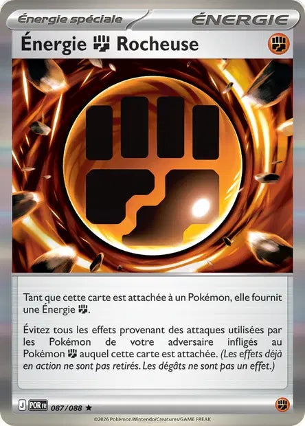 Carte unité ME03 - Holographique