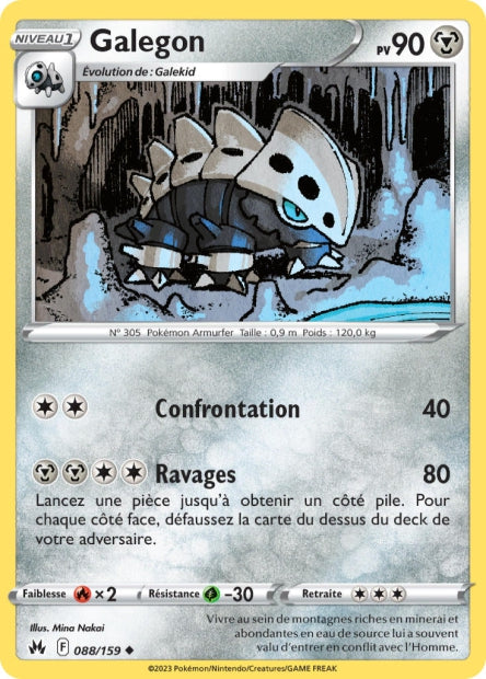 POKEMON EB12.5 - Carte unité REVERSE 2