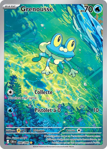 Carte unité ME04 - Ultra Rare