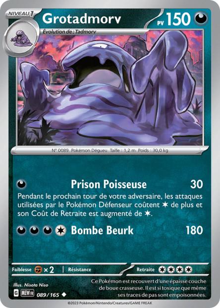 POKEMON 151 - Carte unité REVERSE 1