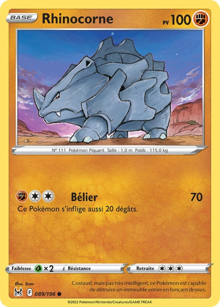 Carte unité EB11 - Reverse