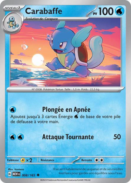POKEMON 151 - Carte unité REVERSE 1
