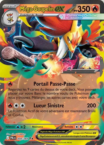 Carte unité ME05 - Ultra Rare