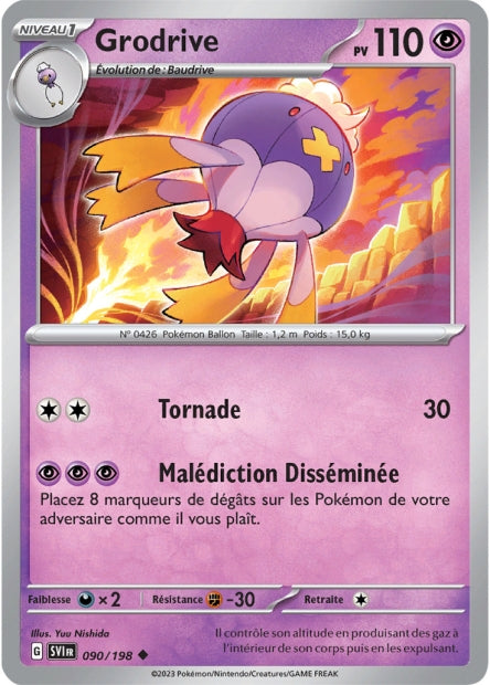 POKEMON EV01 - Carte unité REVERSE 1