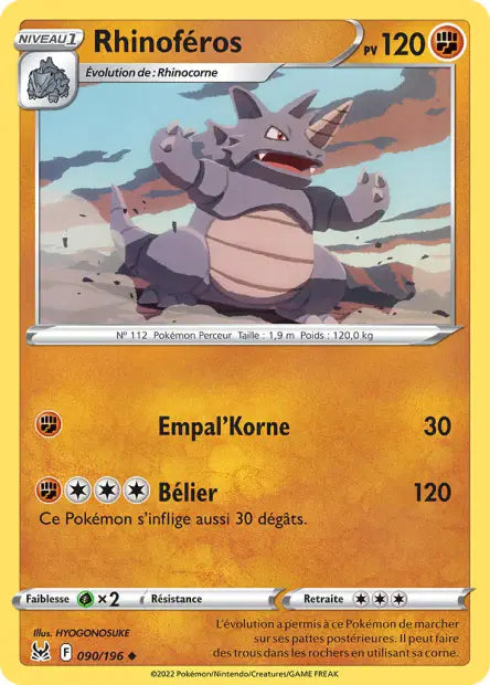 Carte unité EB11 - Reverse