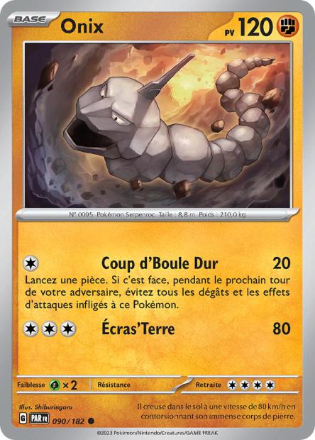 POKEMON EV04 - Carte unité REVERSE 1