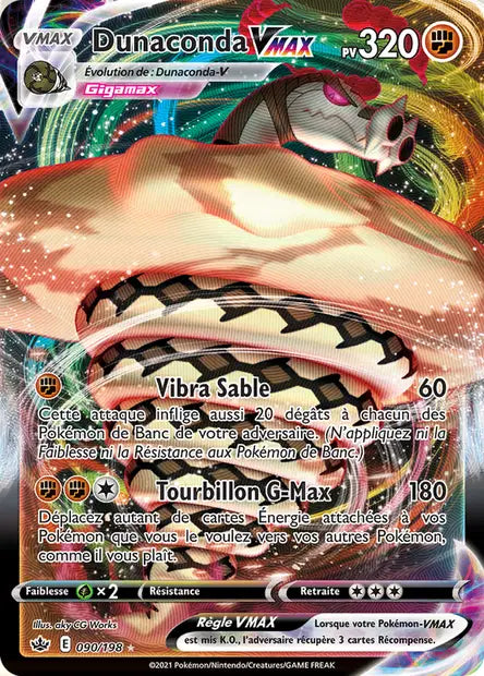 Carte unité EB06 - Ultra Rare