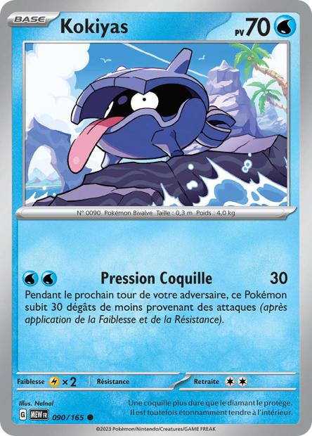 POKEMON 151 - Carte unité REVERSE 1