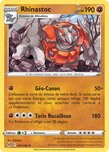 Carte unité EB11 - Reverse