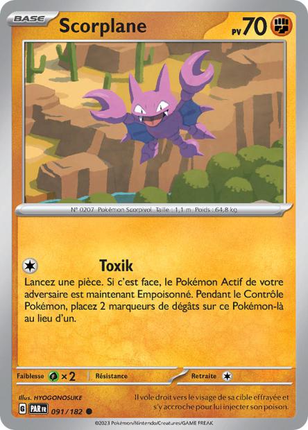 POKEMON EV04 - Carte unité REVERSE 1