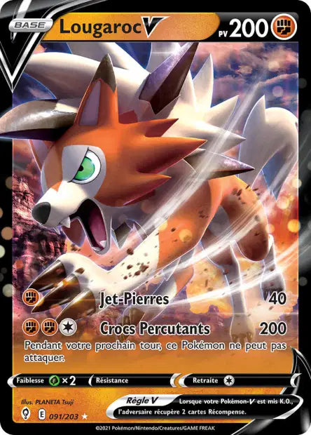 POKEMON EB07 - Carte unité ULTRA RARE