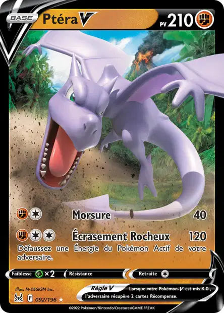 POKEMON EB11 - Carte unité ULTRA RARE