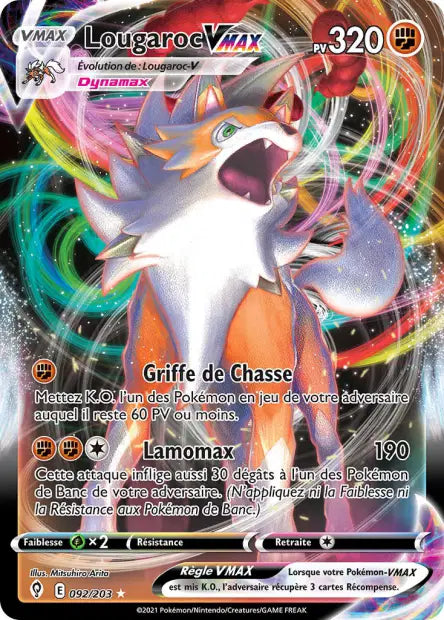 POKEMON EB07 - Carte unité ULTRA RARE