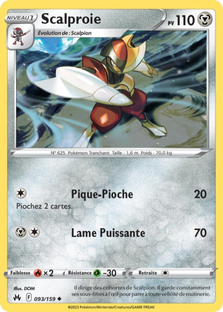 POKEMON EB12.5 - Carte unité REVERSE 2