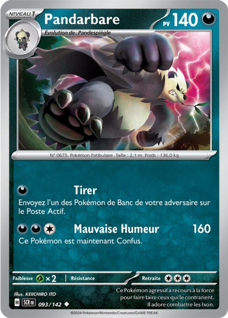 POKEMON EV07 - Carte unité REVERSE 2