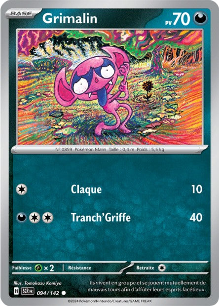 POKEMON EV07 - Carte unité REVERSE 2