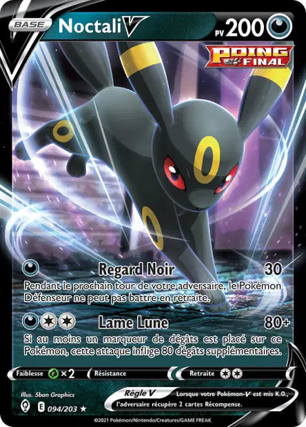 POKEMON EB07 - Carte unité ULTRA RARE