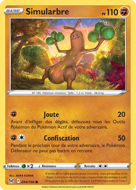 Carte unité EB11 - Reverse