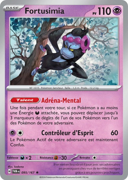 POKEMON EV06 - Carte unité HOLOGRAPHIQUE