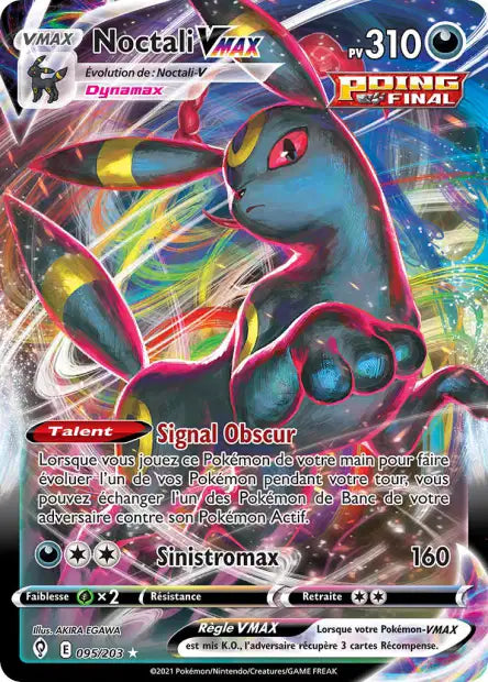 POKEMON EB07 - Carte unité ULTRA RARE
