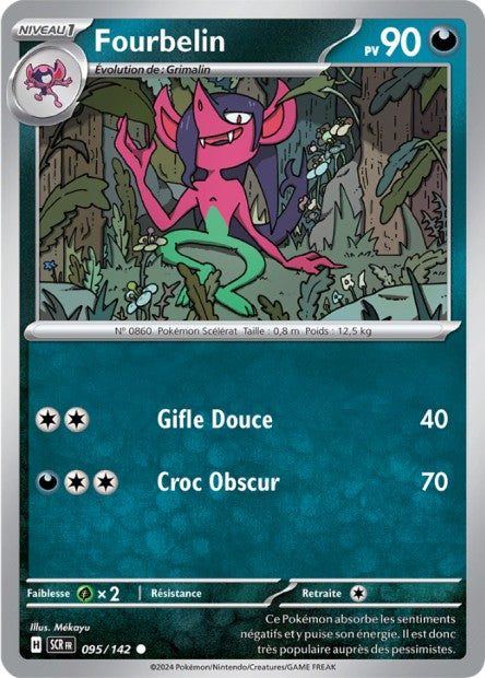 POKEMON EV07 - Carte unité REVERSE 2
